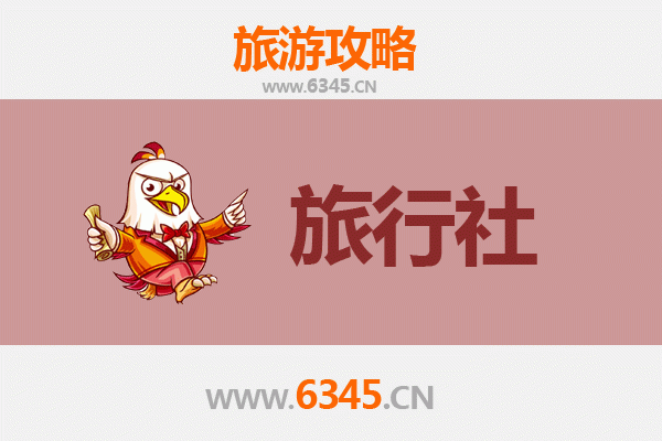 泉州石狮本地旅行社推荐及深度游玩攻略