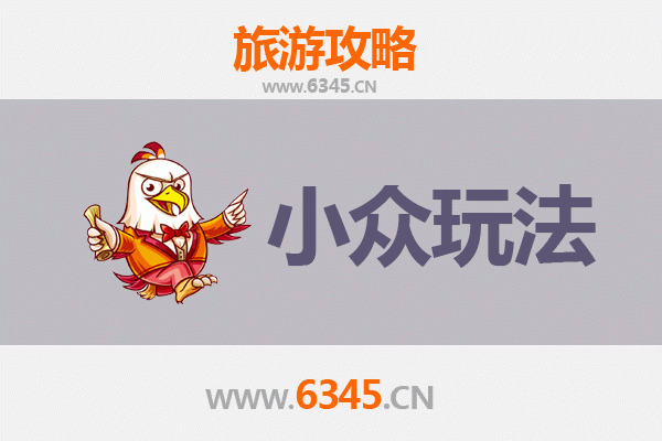 泉州石狮小众玩法探秘：避开人潮，解锁闽南风情深度体验