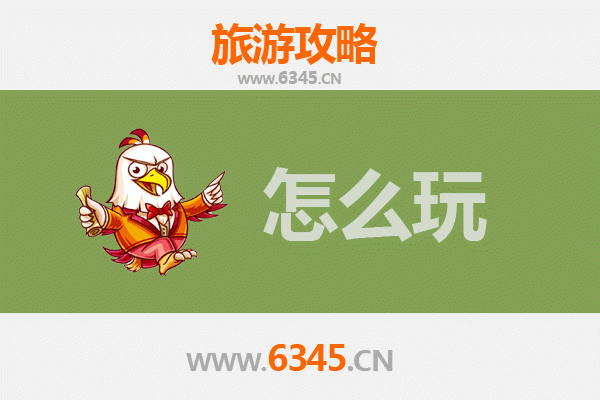节假日泉州石狮旅游全攻略：古韵与海风的完美邂逅