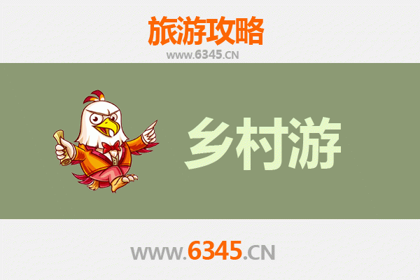 泉州石狮乡村旅游精品线路：滨海古韵与民俗风情之旅